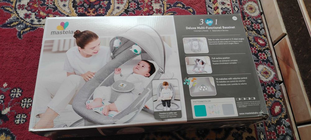 Колибель беланчак