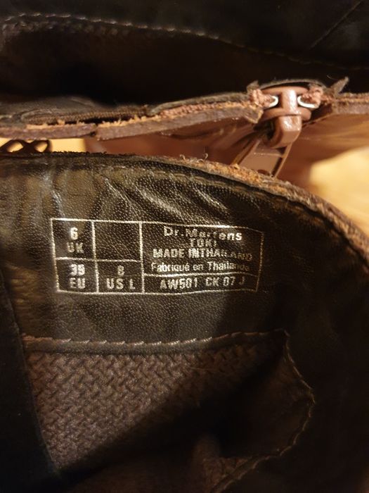 Ботуши Dr. Martens 38