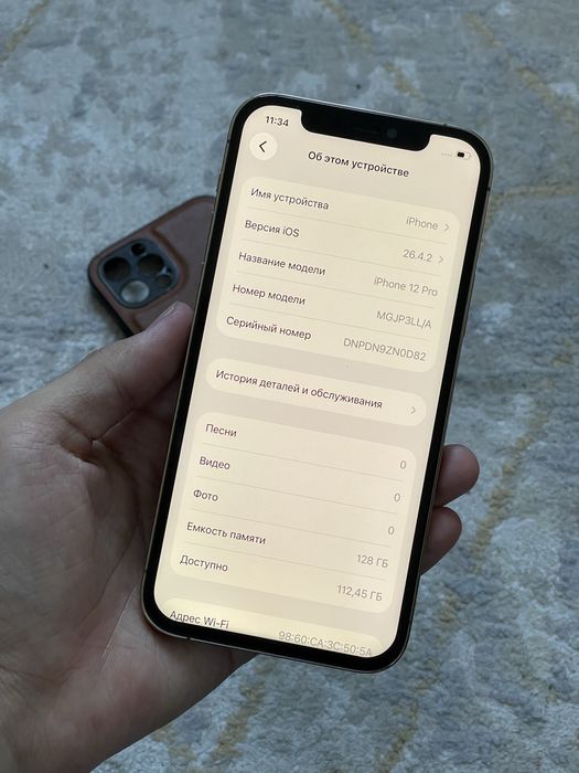 Iphone 12 Pro 128Gb