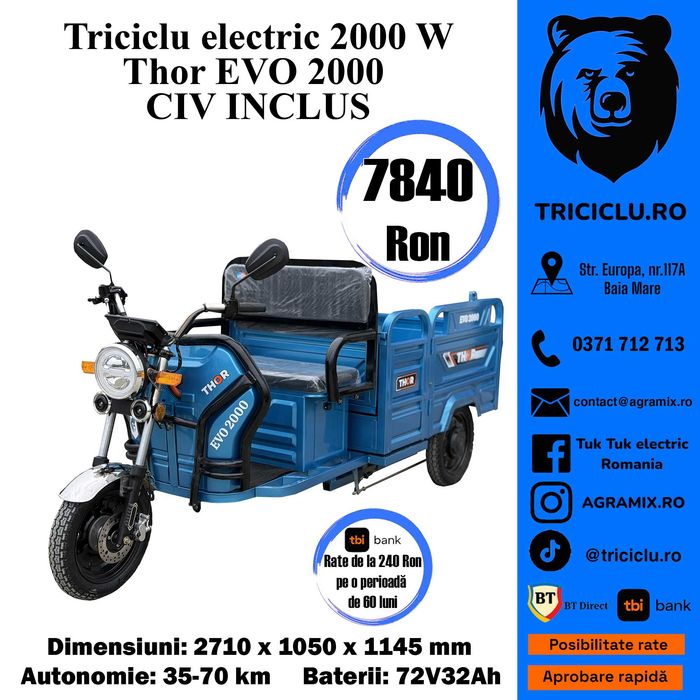 Triciclu electric CIV inclus Thor EVO 2000 nou Agramix