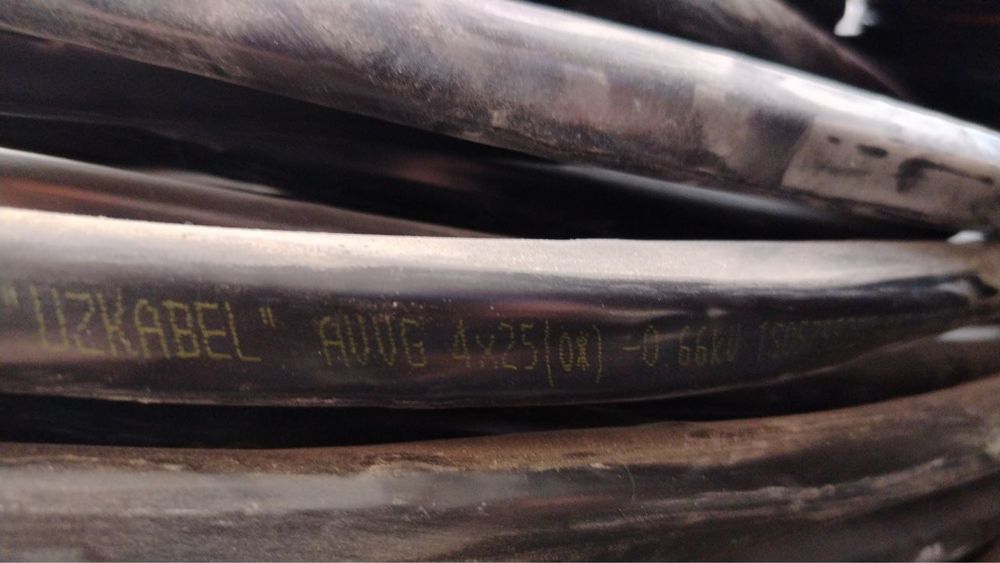 аввг 4*240 кабель