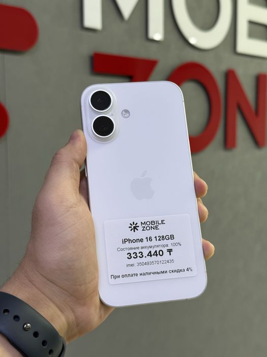 iPhone 16 128 GB 100% | Mobile Zone