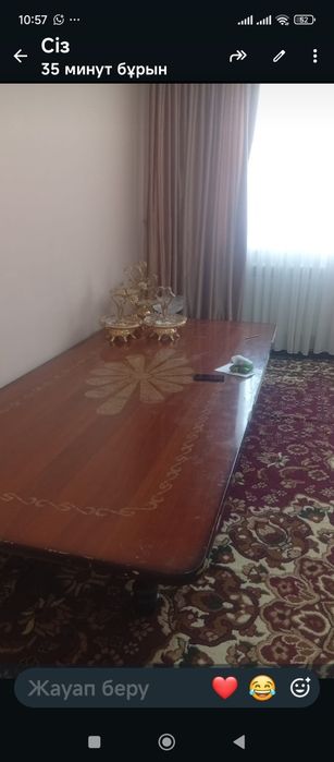 Стол стулясымен сатылады