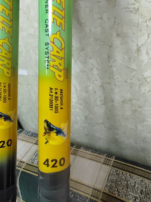 Карповые удилища 4.2м телескоп. 50-100гр.