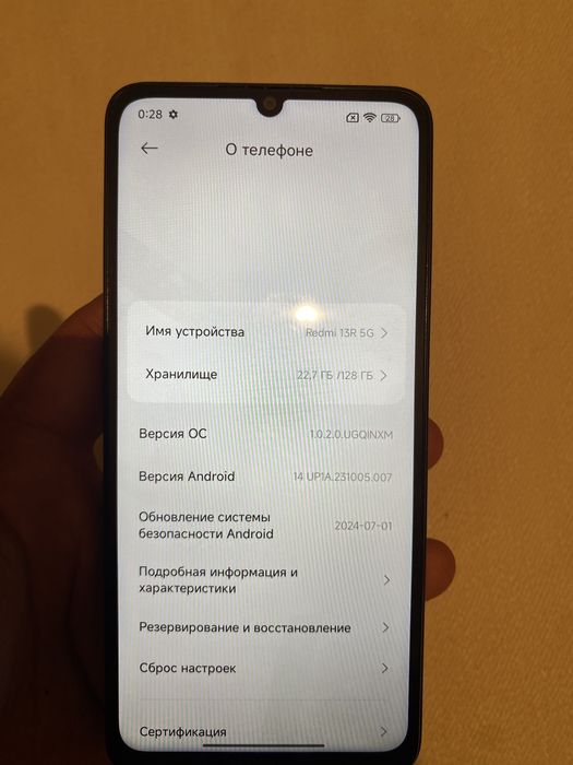 Продаю Redmi 13R 5G