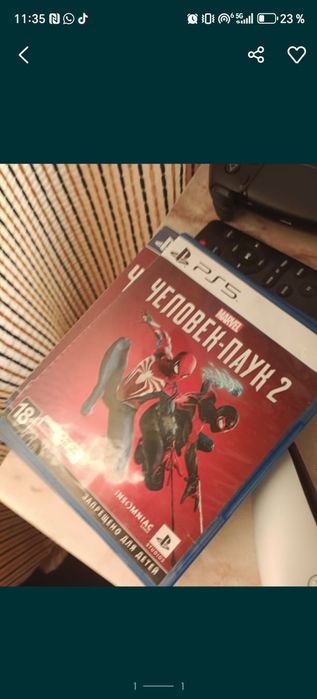 СРОЧНО ПРОДАМ Диски для ПС4 пс5 игры