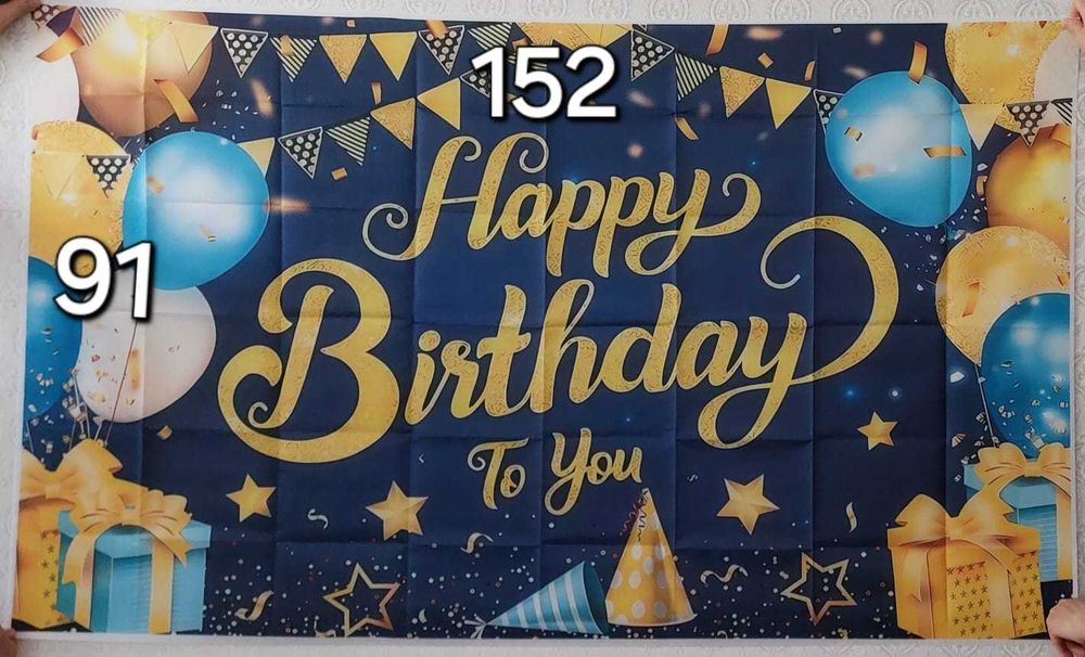 Готовый Баннер на выпускной