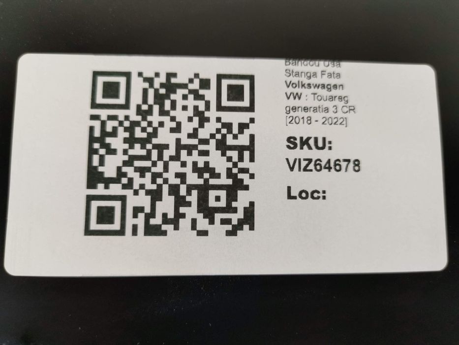 Фолксваген Туарег / Volkswagen Touareg Генерация 3 CR R-Line Оригинале