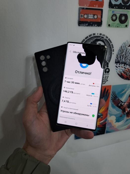 Продам Samsung Galaxy Note 10 5g память 12/256gb