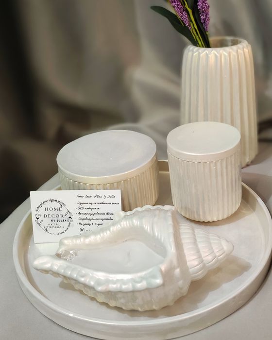 Свечки Ароматизированные