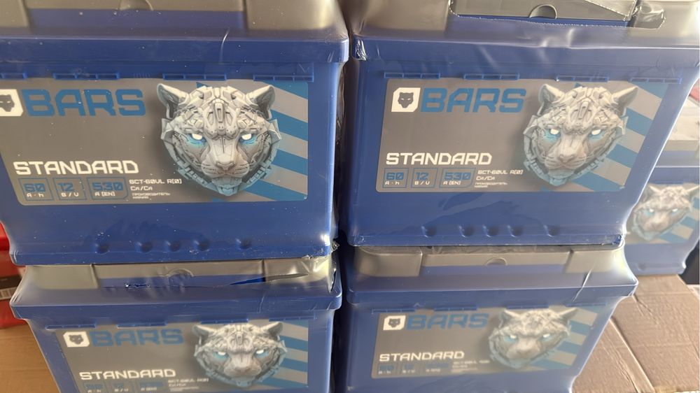 АККУМУЛЯТОРЫ оптом и в розницу