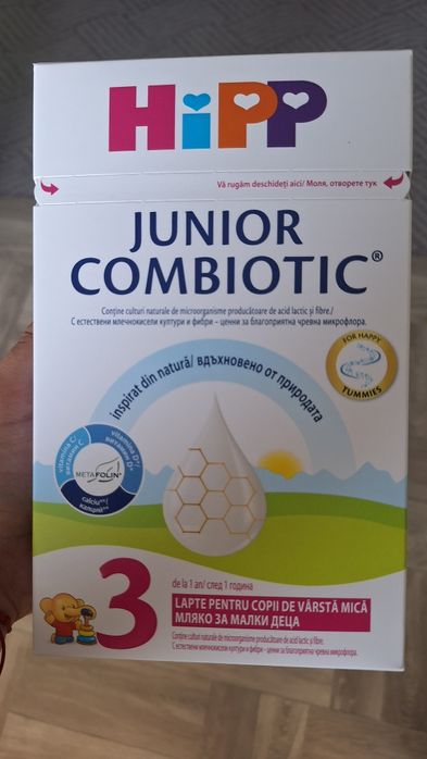 Адаптирано мляко Hipp 3