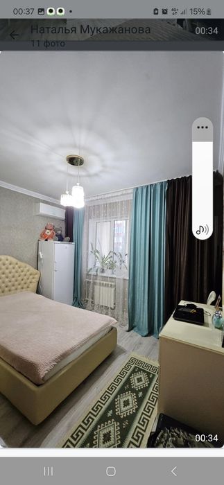 Сдам квартиру  посуточно