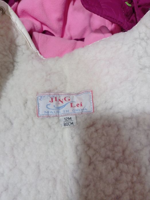 Продам детский комбинезон