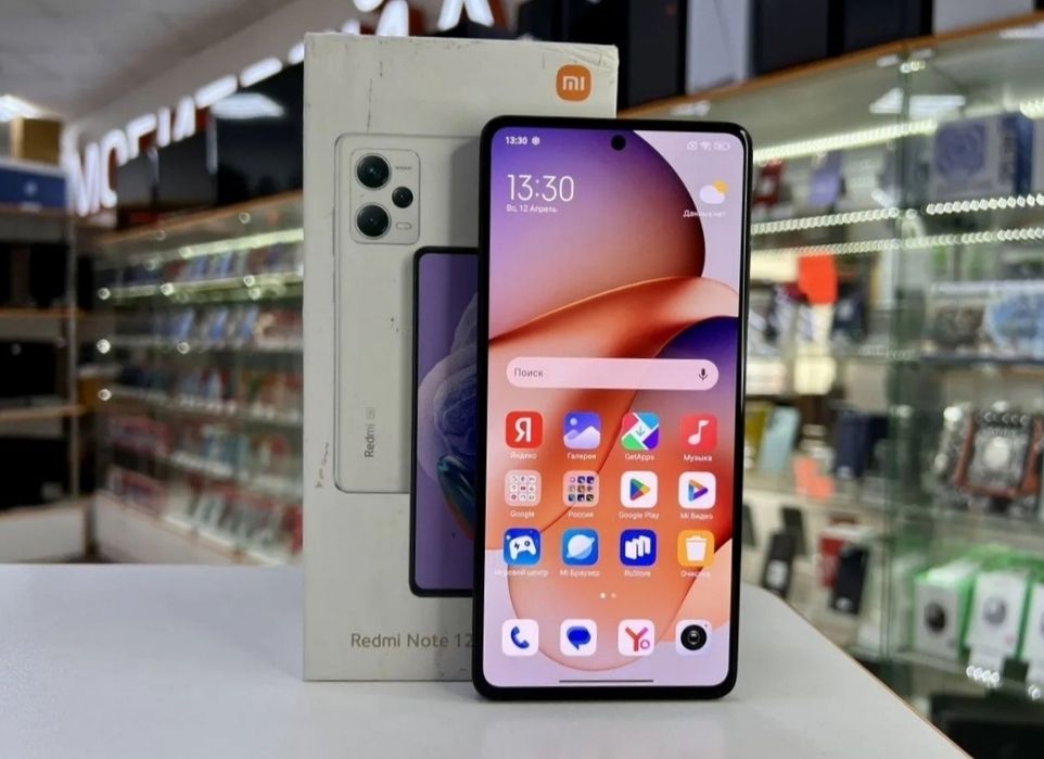 Redmi note 12 pro plus 5g