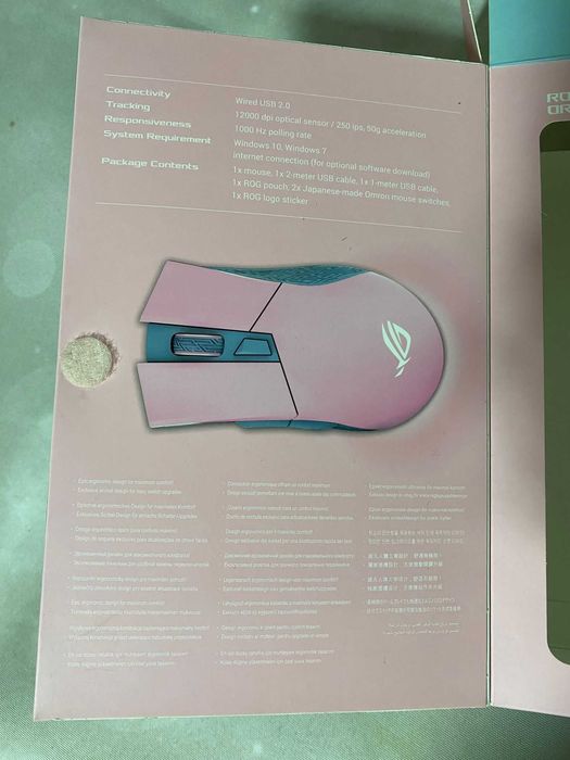 Mouse Gaming Asus ROG Gladius II Origin RGB roz