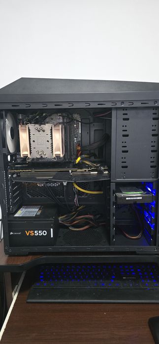 Sistem gaming i7 7700k