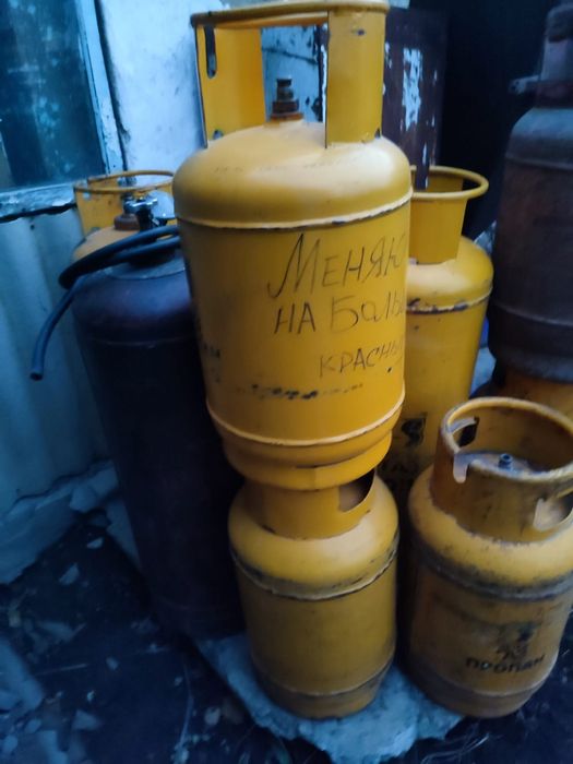 Продам гольфы скавародки чугунные баллон