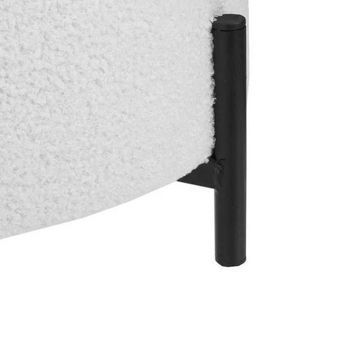 Табуретка с метални крачета, 40см