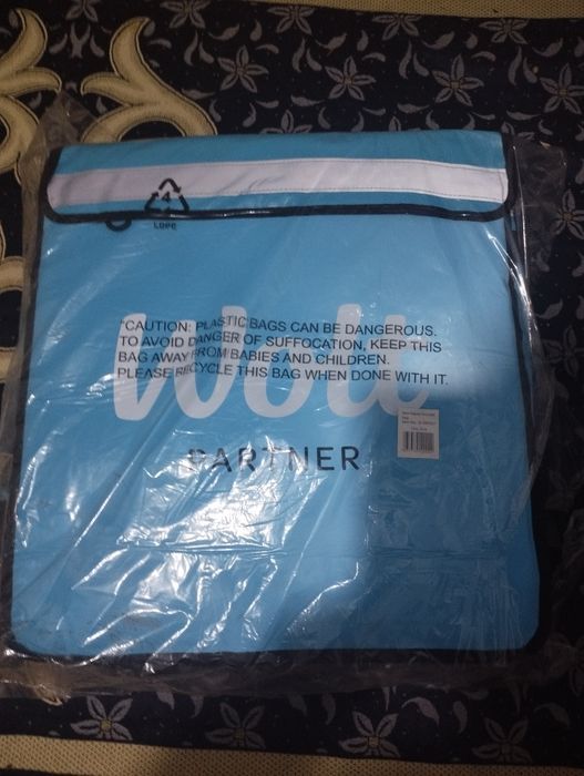 Электровелосибет