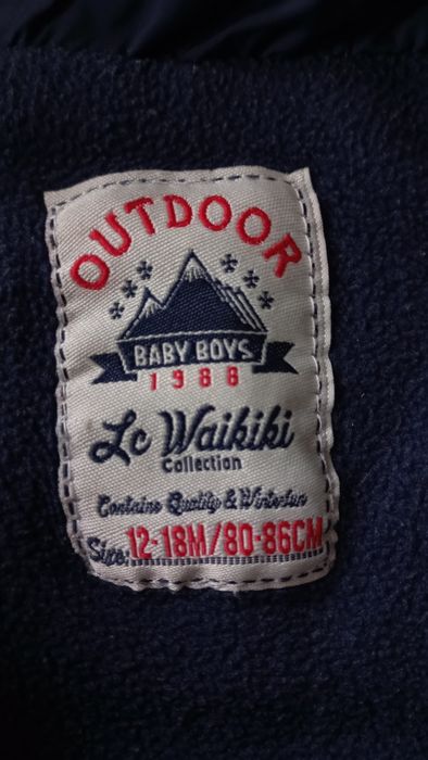 Зимен гащеризон Дрехи момче 1.6г