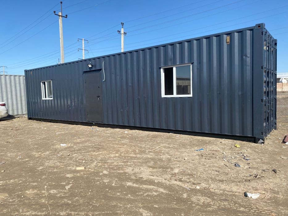 Контейнер сатылады