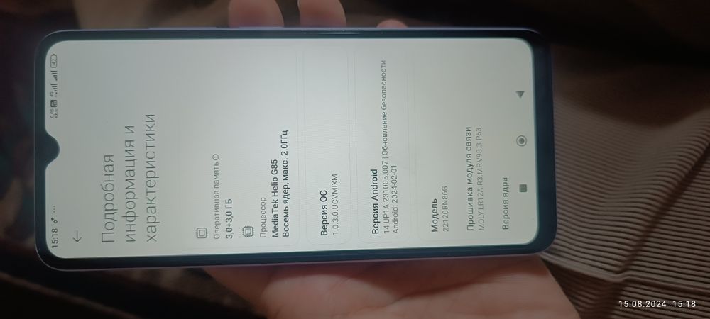 Redmi 12c xolati yaxshi mazil fargona 1200 ming som kami bor