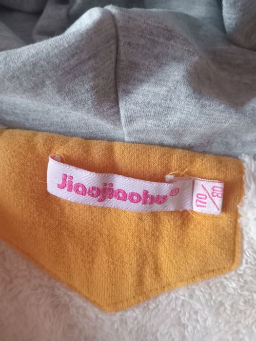 Толстовка подростковая