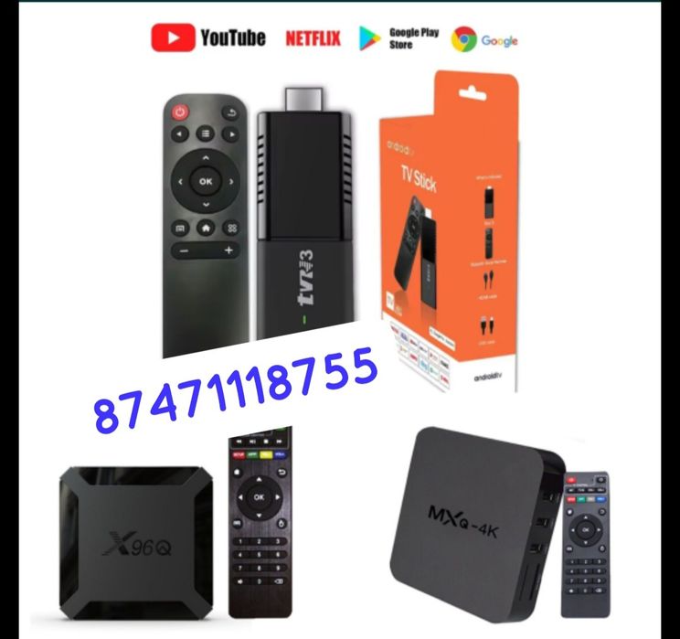 Смарт Андроид приставки. Каналы и кинотеатр!