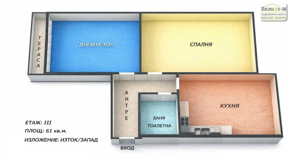 Продава се Двустаен апартамент в Монтана, Младост 1 - 61 кв.м за 627 €/кв.м - Снимка #15
