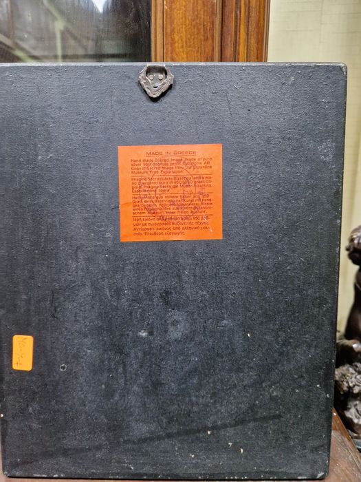 Прекрасна антикварна сребърна икона със сертификат