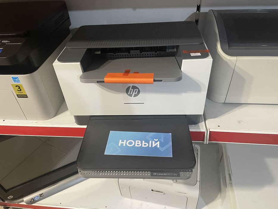 принтер HP M211dw, Wi-Fi есть