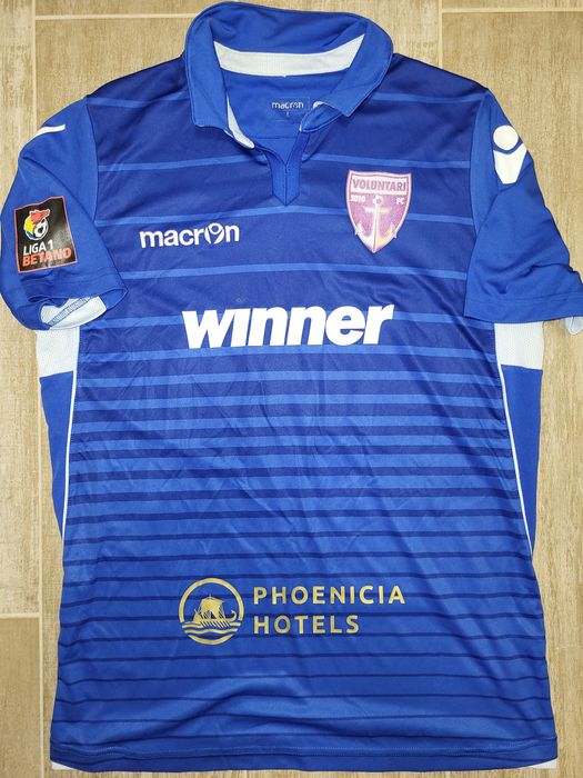 Tricouri fotbal FC Voluntari Nike/Puma/Macron