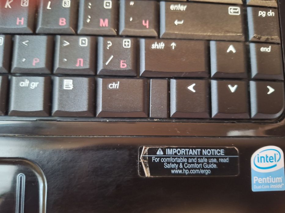 Лаптоп HP 6730s, Windows 10