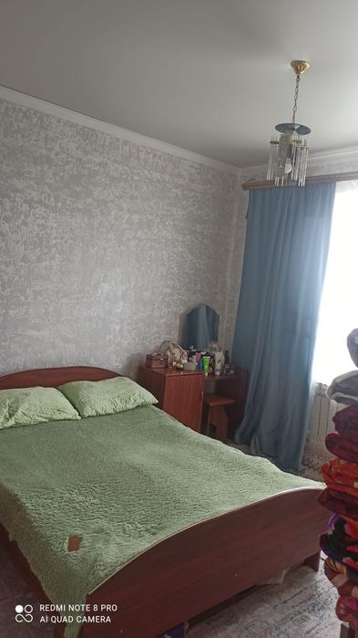срочно продам квартиру