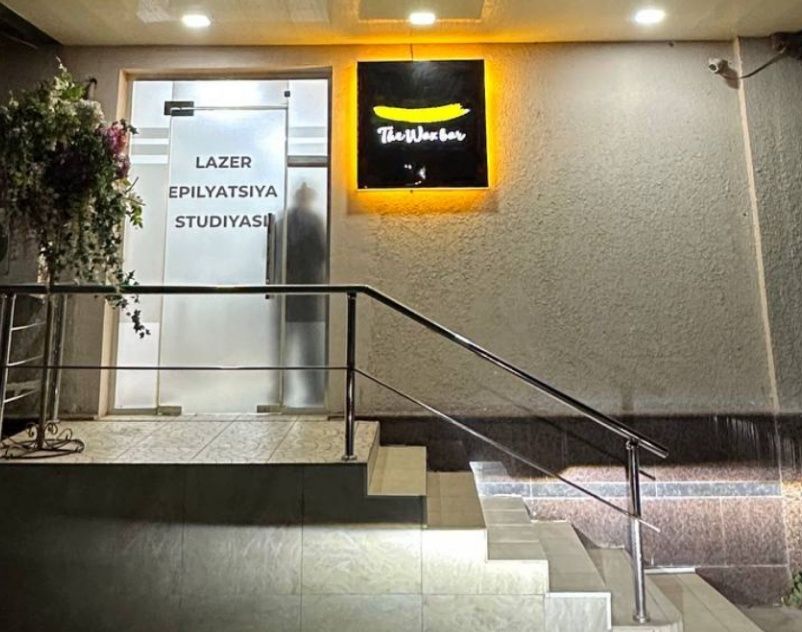 Паркентский продается коммерческое помещение под офис