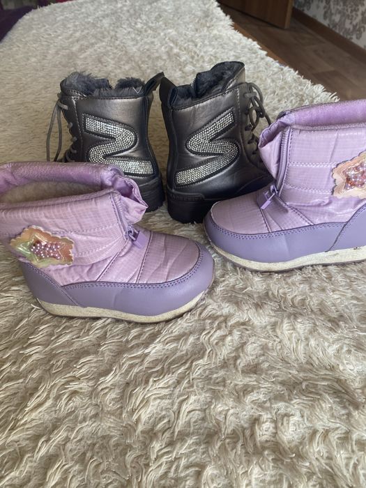 Сапоги детские 2500