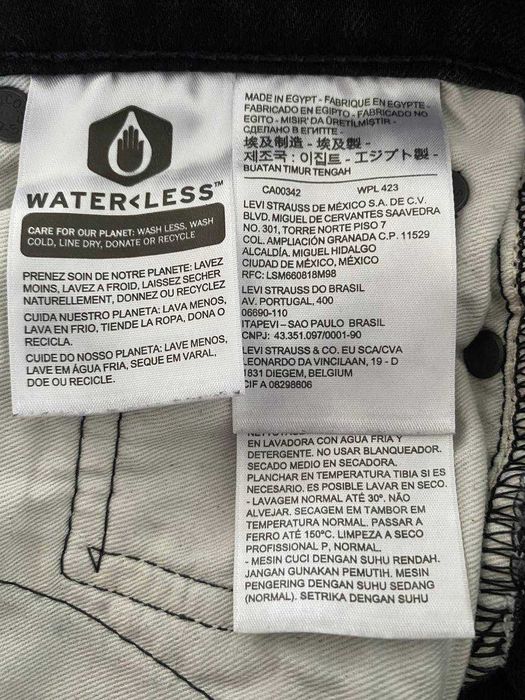 Джинсы Levi's 510, 29x30