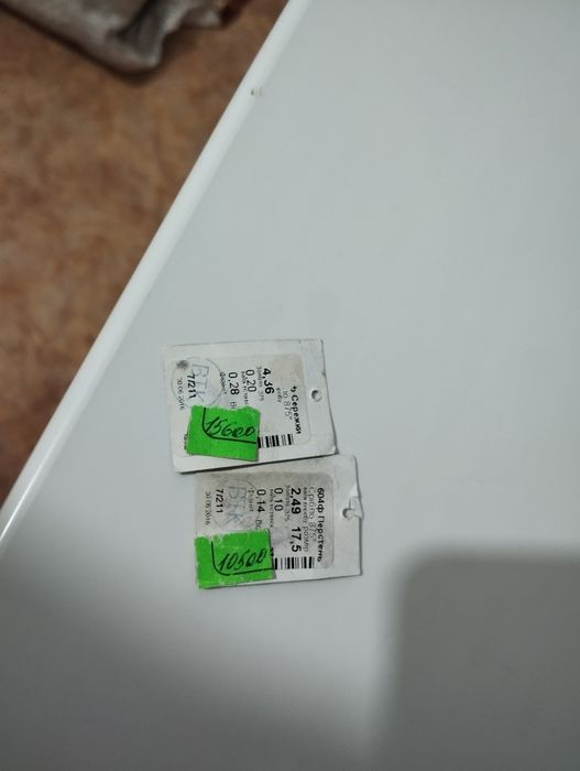 Серьги+ кольцо из серебра позолоченные