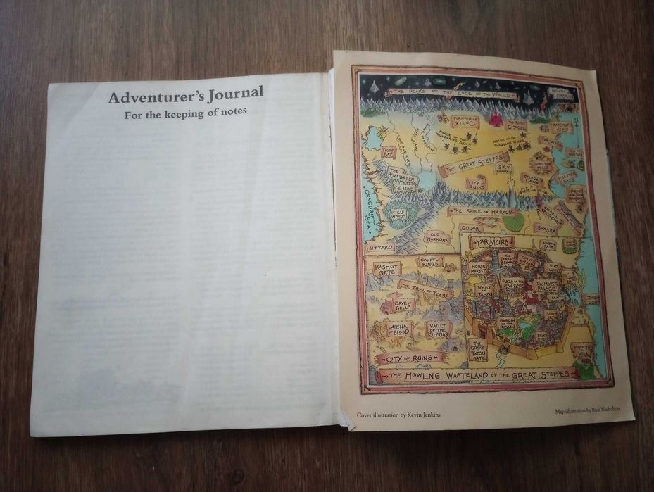 Книги-Игри на Английски Език