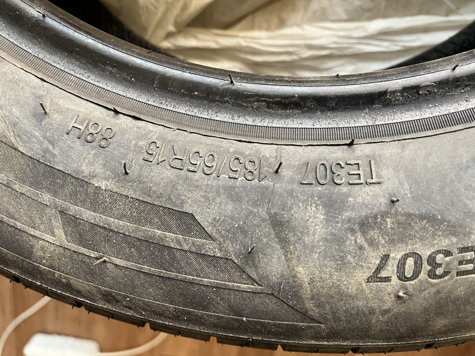 Летние шины Triangle