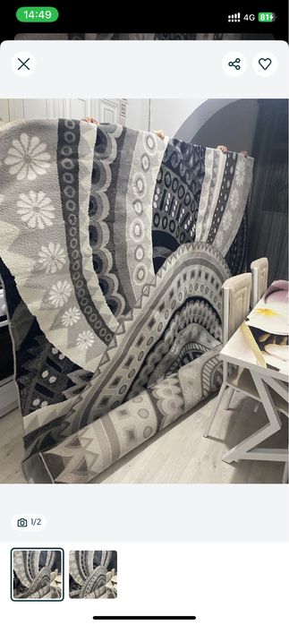 Продается ковер в отличном состояний размер 3/4