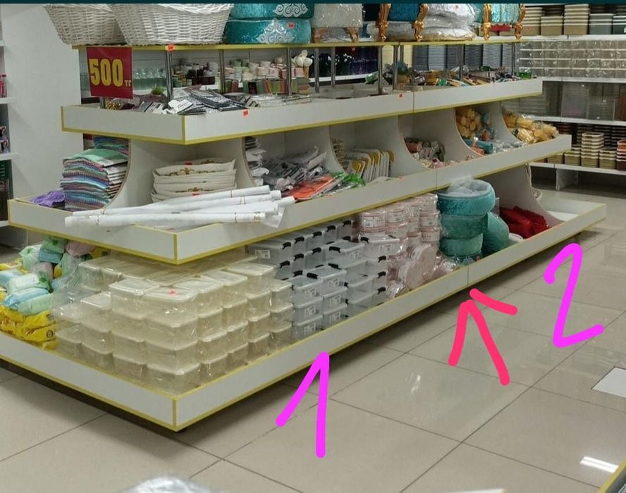 Продам Остравок стелаж