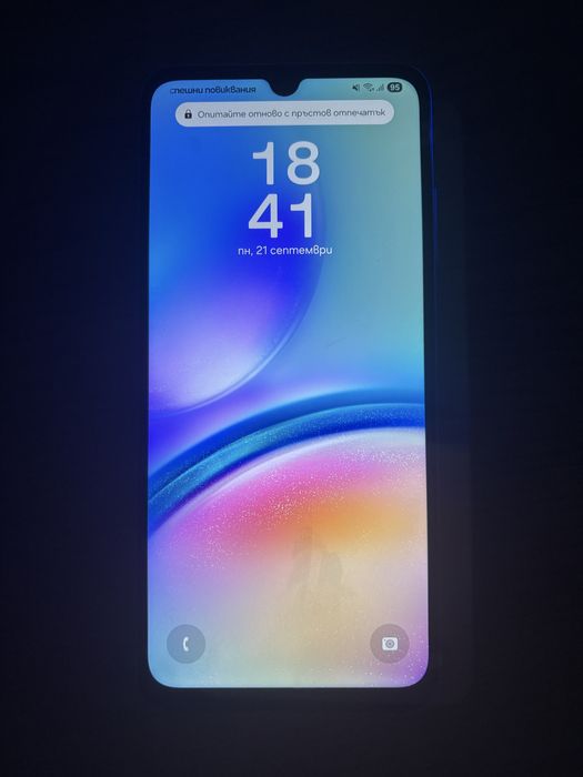 Samsung Galaxy A05s