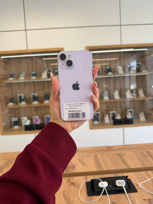 iPhone 14 128gb