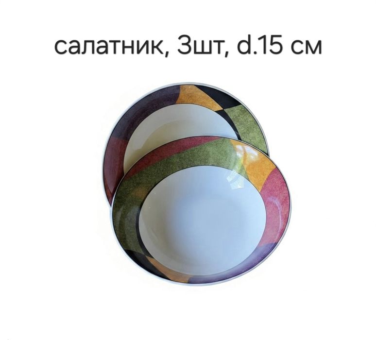 Винтаж. Сервиз столовый Sango Millennium