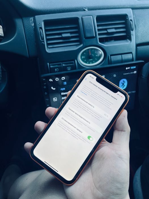 iPhone 17 Pro 256гб