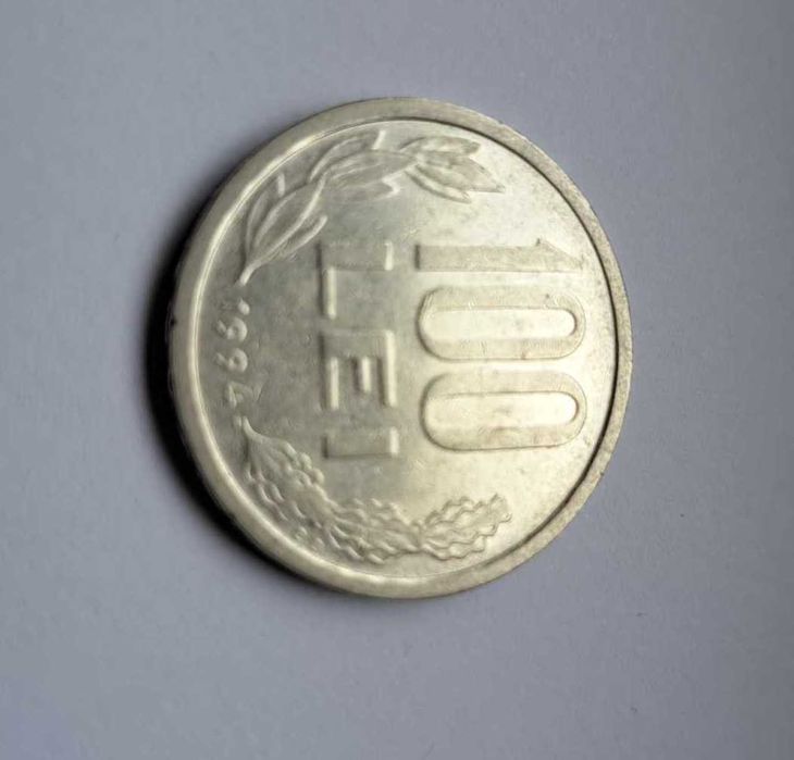 Moneda Mihai Viteazul 100 LEI 1994