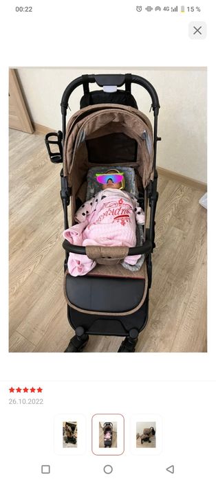 Продам коляску new lux