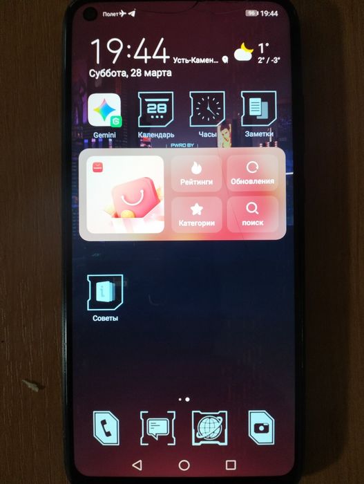 Продам телефон Huawei p 40 lite E 64/4